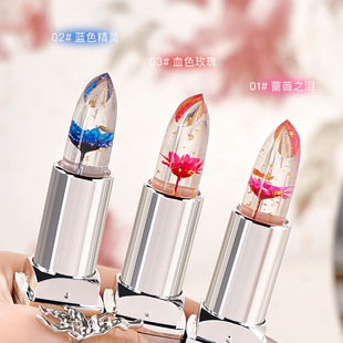 Douyin's Same Flower Jelly Color-Changing Lipstick, Moisturizing, Long-Lasting, Non-Stick, Non-Fading, Temperature-Changing Lip Balm