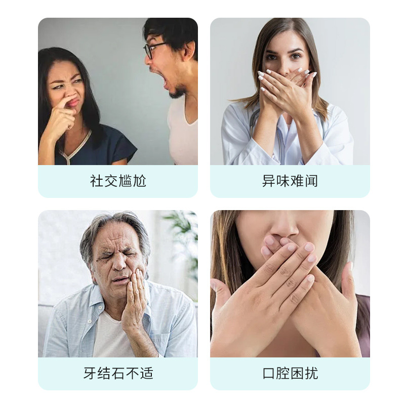 Enjuague bucal para eliminar la mancha de dientes y el mal aliento, disolver el tartar, pulverización portátil para refrescar el aliento, enjuague bucal oral image 3