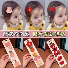 �냺�����N��ͯ��l�A�ɐ۷��������l��߅ǰ�~ħ�g�N�^l�A