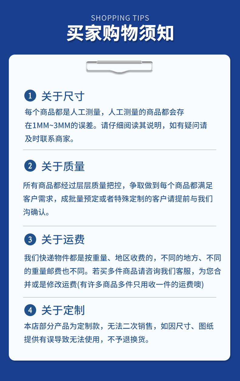 详情_17.jpg