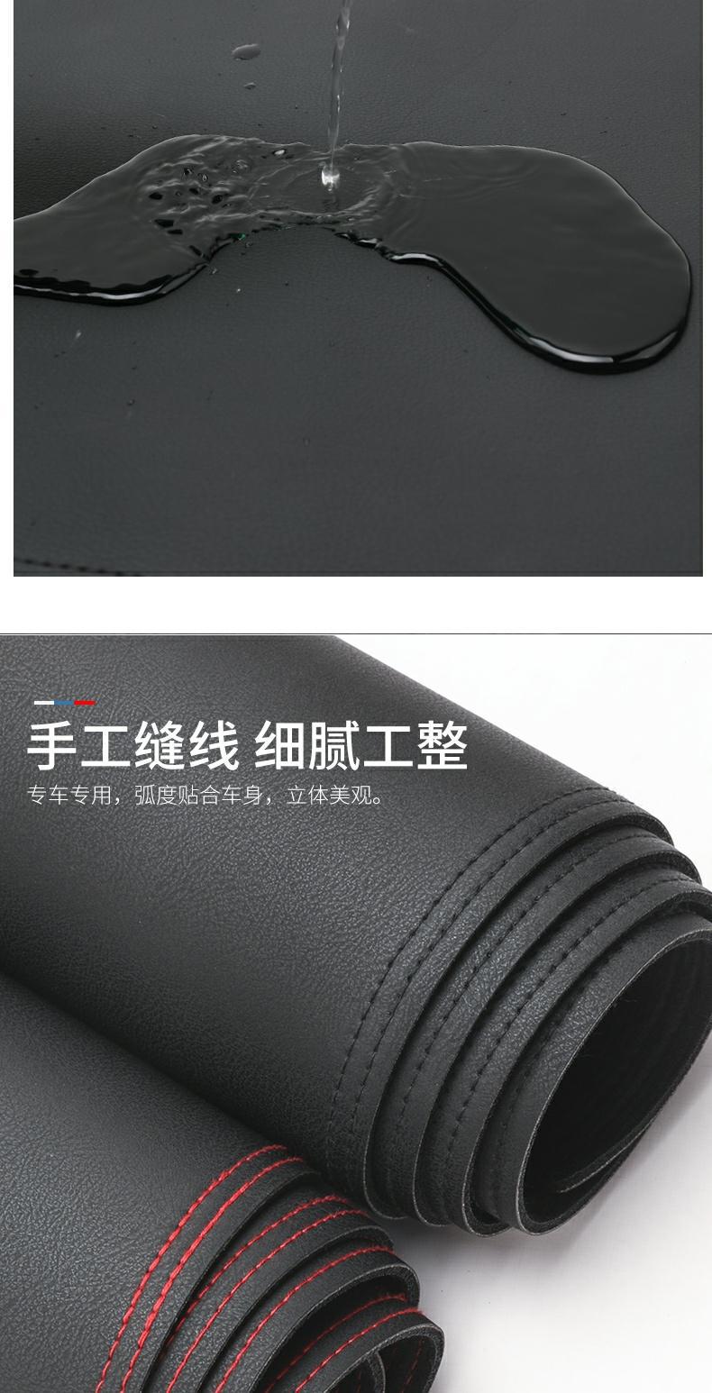 Suitable for Mazda Cx-5 Instrument Panel Light-Proof Mat Cx-4 Central Control Sunshade Sun Protection Modified Decorative Car Accessories