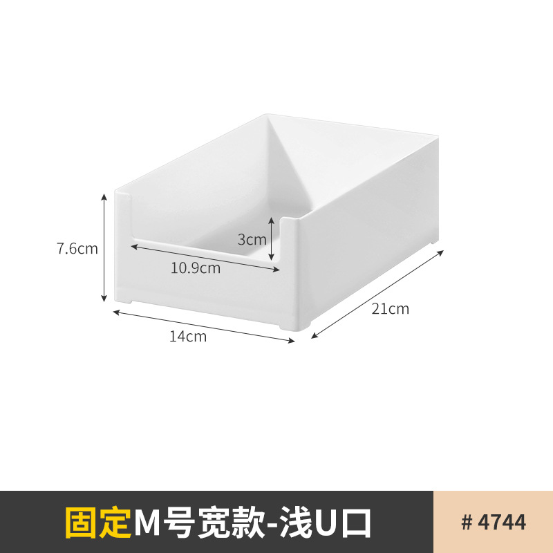 짧고 얕은 스타일 - 와이드 스타일 M 사이즈 - 1개 품목 번호 4744