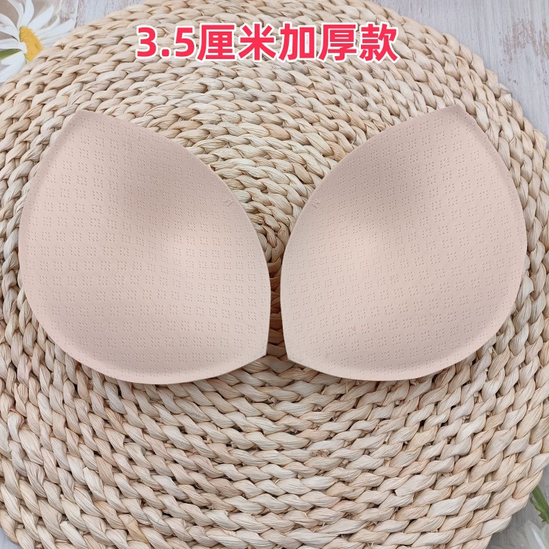 3,5 толстый пуш-ап маленькое увеличение груди трехмерная форма чашка верхняя тонкая нижняя толстая Сменная вставка для груди прямые поставки с завода