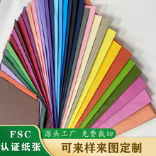 FSCѩ�漈14/17�˲�ɫ��ؐ����퓼���Ϟ���·����b�����������b��