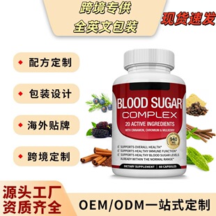 �羳�F؛Ѫ�Ǐͺ��z��tk���^�|�ρ��rƤBlood Sugar�S���صV���|