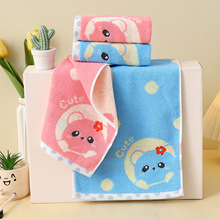 纯棉儿童毛巾卡通色织提花洗脸小毛巾幼儿园小朋友居家日用面巾