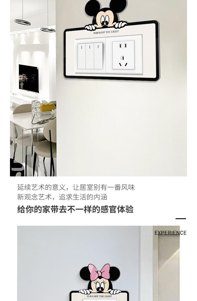 3660d647-554c-4de9-9ffe-0390e84bda55.jpe