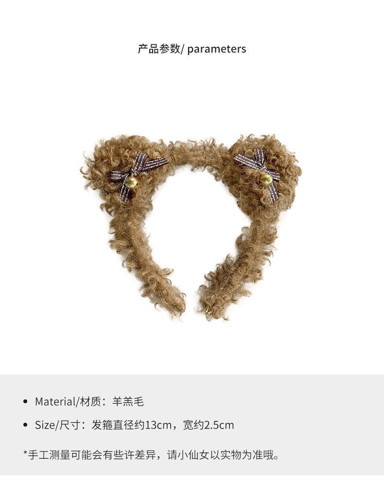 O1CN01FRWqcA1DQgLYFnOMt_!!2211