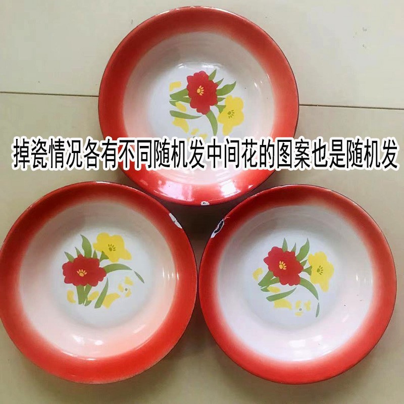 Platos de té de esmalte antiguo pintado platos de hierro antiguo platos de restaurantes nostálgicos decoración temática tienda de olla caliente granja barbacoa