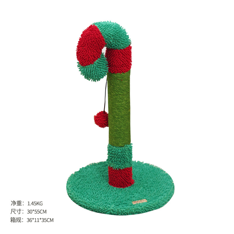 크리스마스 롤리팝 고양이 스크래치 열