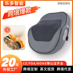 Cervical Spine Massager, Waist and Neck Dual-Purpose Heating Waist Back Neck Massager, Fully Automatic Multi-Functional Massage Pillow