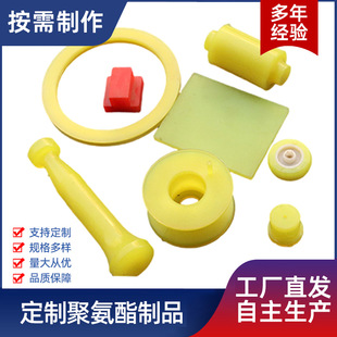 ���a�۰�����Ʒ ���Ծ۰����r�� �p����ĥPU�� �ǘ˾۰��ӹ���