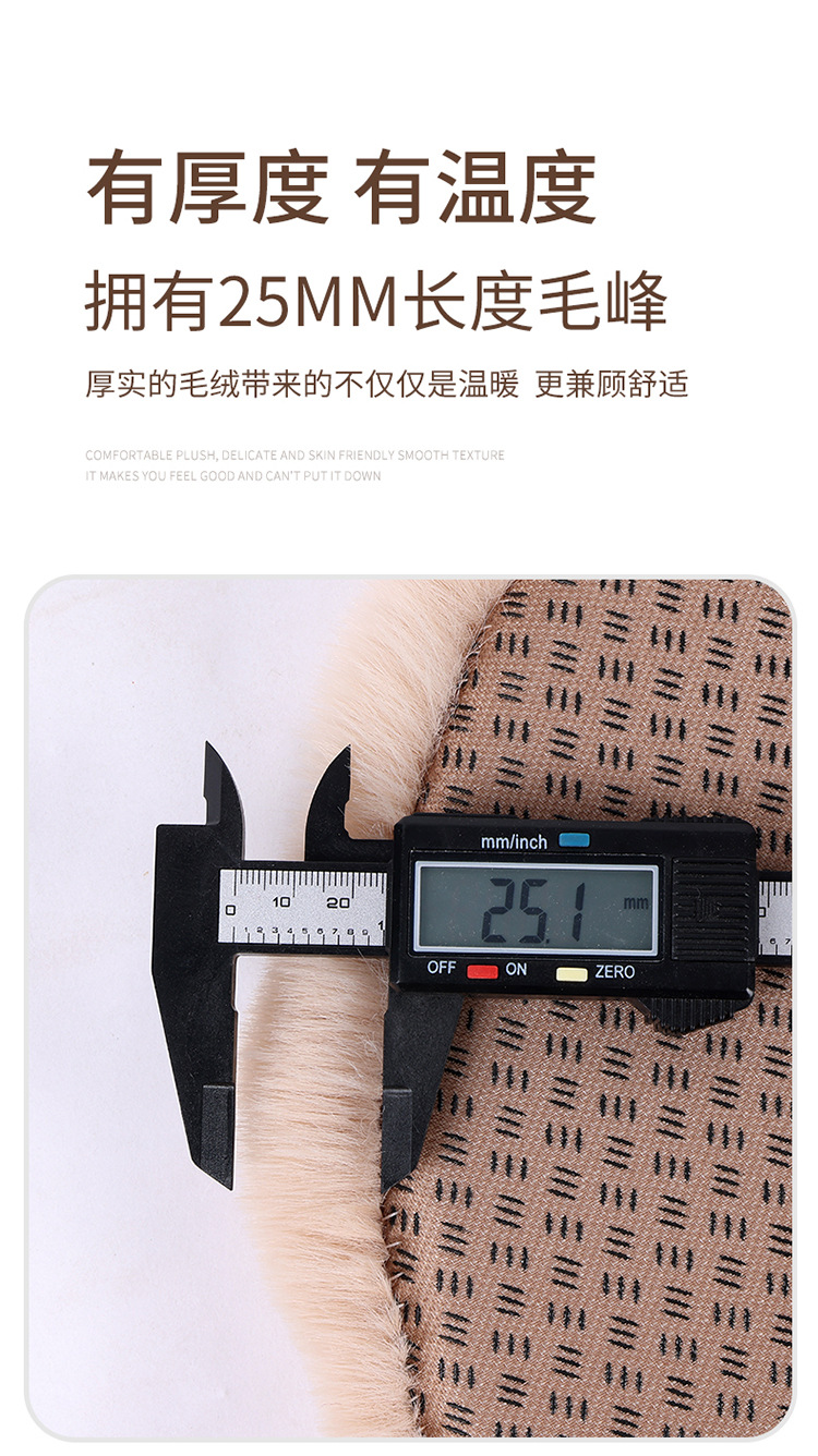 Winter Thickened Universal Car Seat Cushion Plush Car Cushion Backrest Lumbar Pillow Neck Pillow Bubble Velvet Thickened and Warm