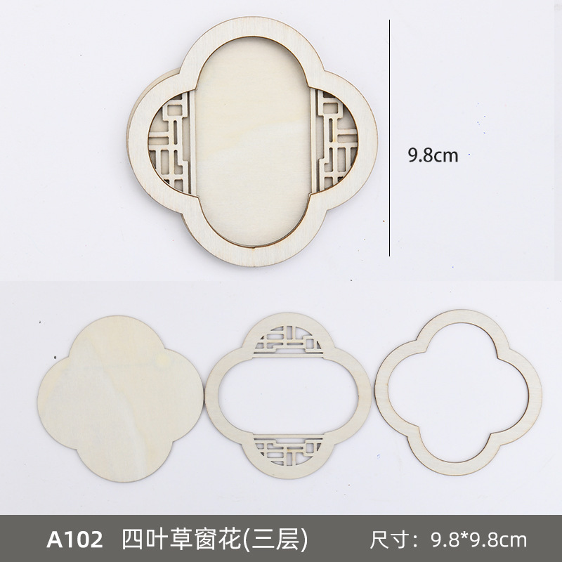 苗银仿宋锦冰箱贴diy材料包中秋节亲子手工活动织锦文创沙龙团建|undefined