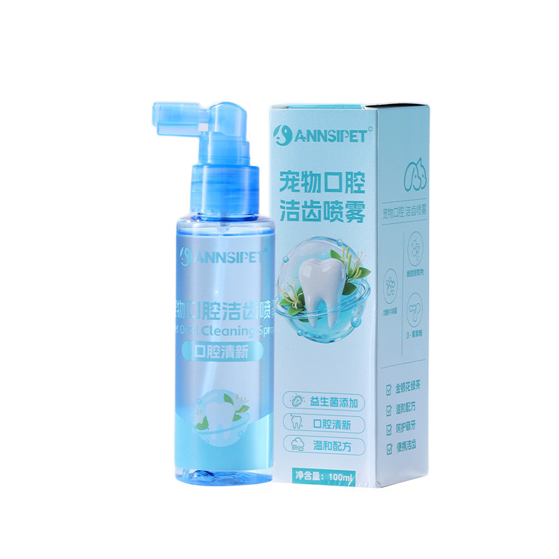 Fábrica de productos de limpieza de mascotas al por mayor perros ojos limpias orejas gatos guantes sin lavado toallas de mascotas