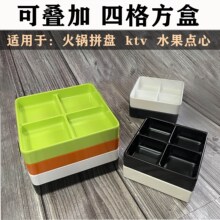 �ܰ�����Čm����˱PС��ƴ�P���Ϸָ�ưɸɹ��PKTV���P��ʳ��