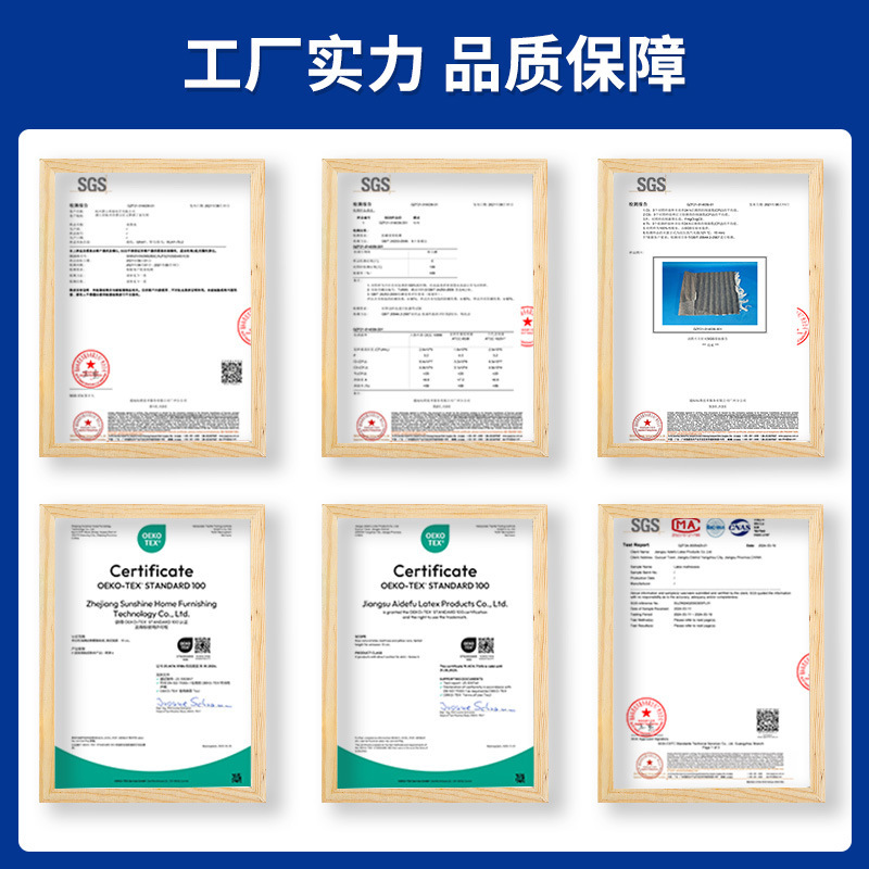 床垫家用卧室租房酒店独立弹簧床垫加固海绵记忆棉1.5米1.8m批发|undefined