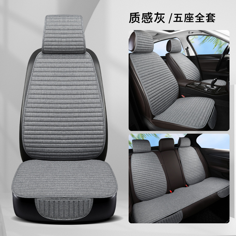 Seat cushion, seat cover | Universal linen breathable - gray-seven-piece-set-small-three-piece-4-backrests