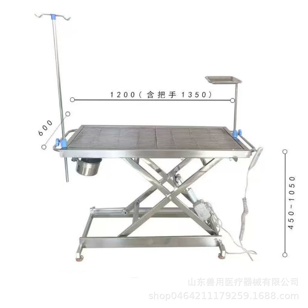 Mesa de operación cruzada eléctrica 1.2 (modelo actualizado)