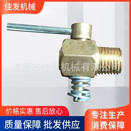 水箱;车身及附件;球阀