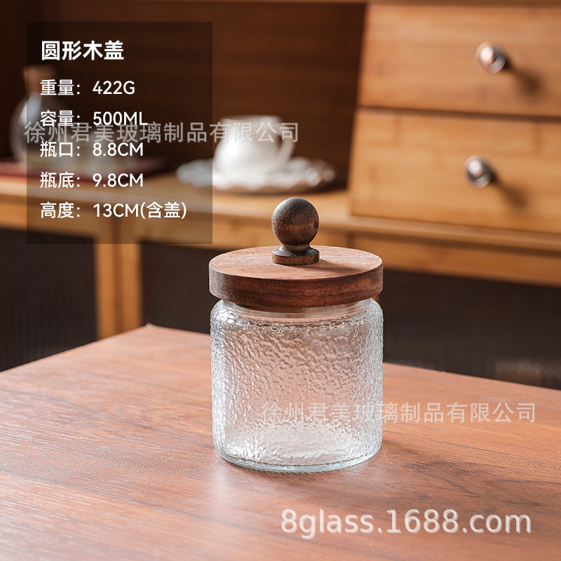 Tanque de almacenamiento de vidrio retro Begonia casera granos naranja frutas secas lata de almacenamiento de té lata de Acacia cubierta de madera mayorista