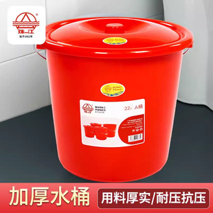 �齭��ˮͰ����Ͱ���w��̖����Ͱ�W������ϴ��ϴ�·������_Ͱ�tɫ