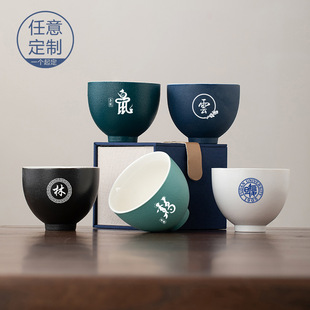 ���˱�ʮ����Ф���հ��ֶY�豭����logo���������̄ջ�Ӽo��YƷ