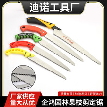 �����@�ֹ���� �S�����l�����ֹ��sk-5���|����ĥ�X������֦�