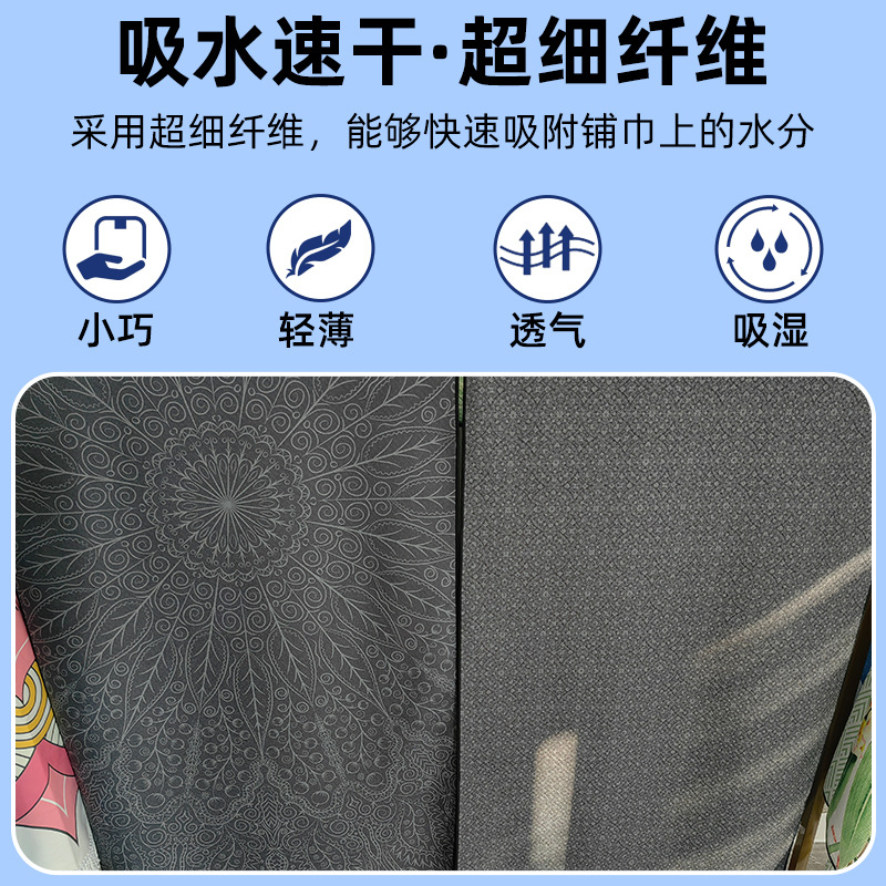 羳ϸά٤̽ë˶̽٤Ʒ