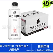 ������늽��|ˮ0��0����� ���ҿ�ζ 500mL*15ƿ�����b �\�\�aˮ