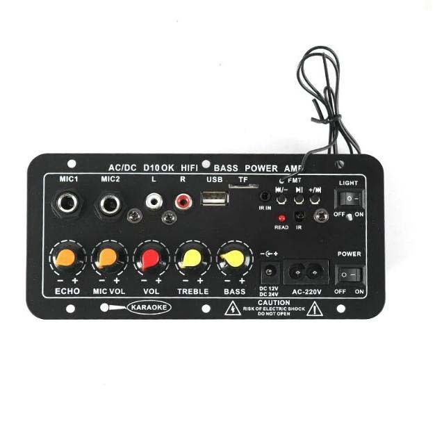 跨境热销款车载低音炮蓝牙功放板家庭式K歌数字功放三用D10|undefined