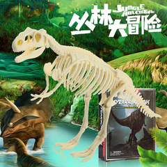 考古恐龍化石猛獁象挖掘大象兒童手工diy敲挖寶石寶藏女男孩盲盒