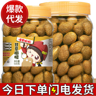 �ʲ��ϙ�500g���b�����خa�������T�}���ϙ����e������ʳ���l���l