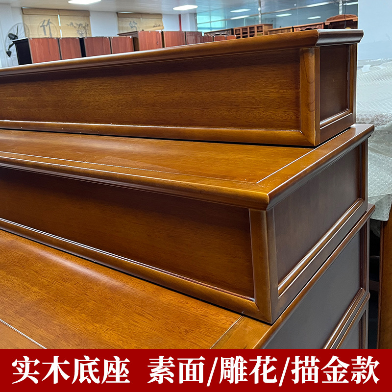 Buddhist Altar with Double-Layer Steps, Solid Wood Incense Table, Altar Base, Elevated Shrine, Statue, Buddha Statue, Home Offering Table