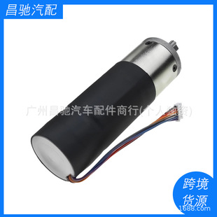287298 Suitable for Rv Power Gear Slide Out Motor Compatible Gear Ratio 12V Dc