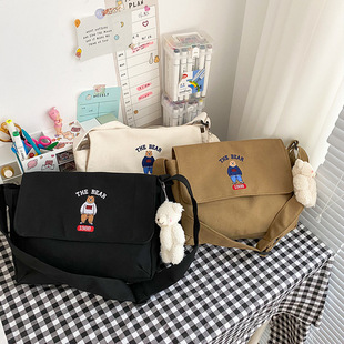 ��ϵulzzang�WԺ�L���Ÿпɐۿ�ͨ�̽�С�܌W�������μ�б���Ů