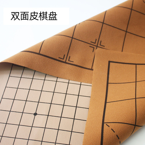 Direct selling chess and Go chess board folding portable chess cloth dual-use chess board single-sided double-sided suede leather chess board