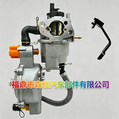 Carburetor Ng Carburetor 168F 170F