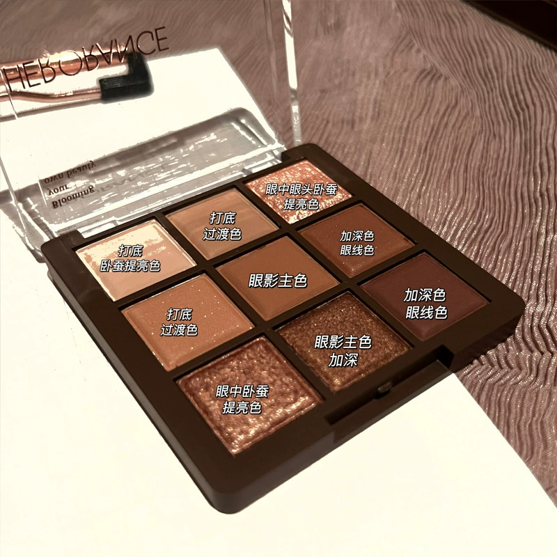 HERORANGE ~ Nine-палитра шоколадной тени для глаз с девятью цветами, мерцающий матовый большой бисер, тонко выглядящий личи новичок на ground parity