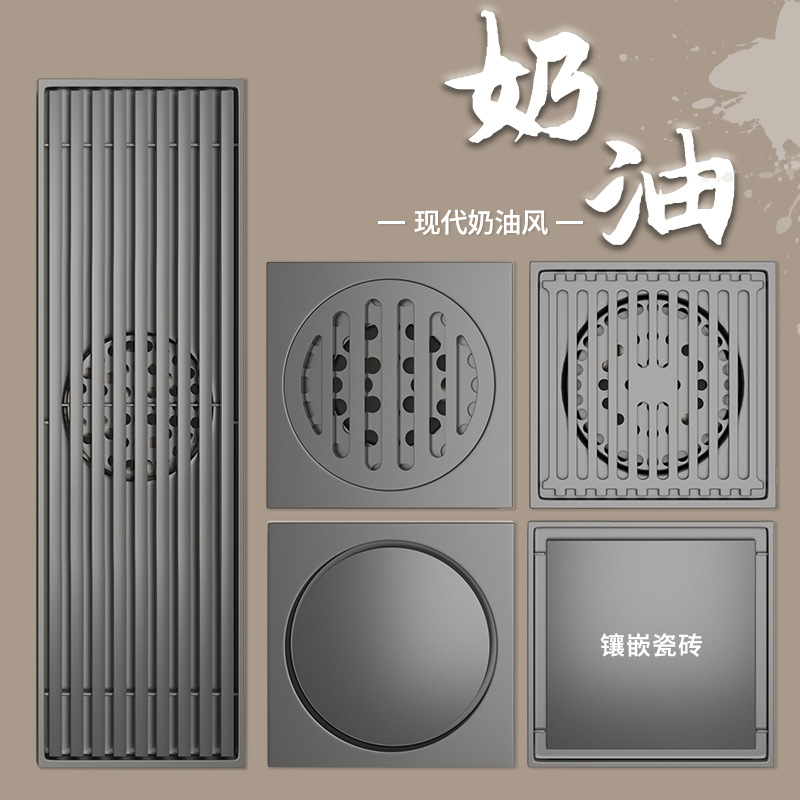 Gray -gray ground leaky stinky stainless steel toilet bathroom…