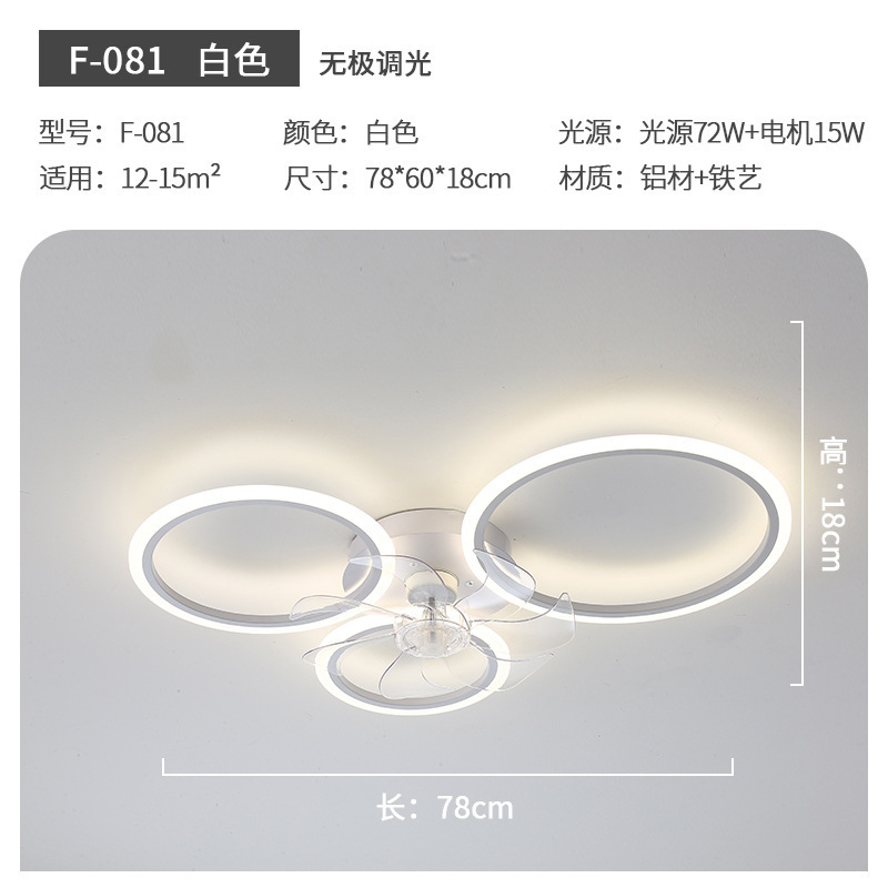 Nueva lámpara de ventilador de anillo minimalista moderna lámpara de ventilador de techo de sala de estar personalizada lámpara de ventilador eléctrico transfronteriza del dormitorio image 8