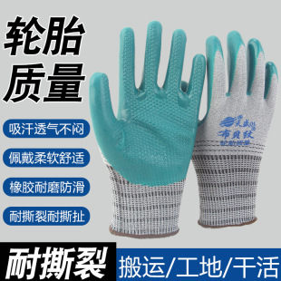 �S�����l��ʢ���퉺�y���z������ĥ͸�⹤�ط��o�����ڄӄڱ�����