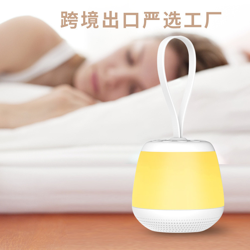 スマートホワイトノイズマシン、ナイトライト、ポータブルホワイトノイズ睡眠器具、ベビーコンソート器具、ホワイトノイズ睡眠スピーカー|undefined