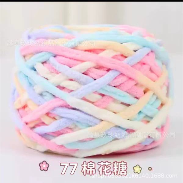 77 marshmallow