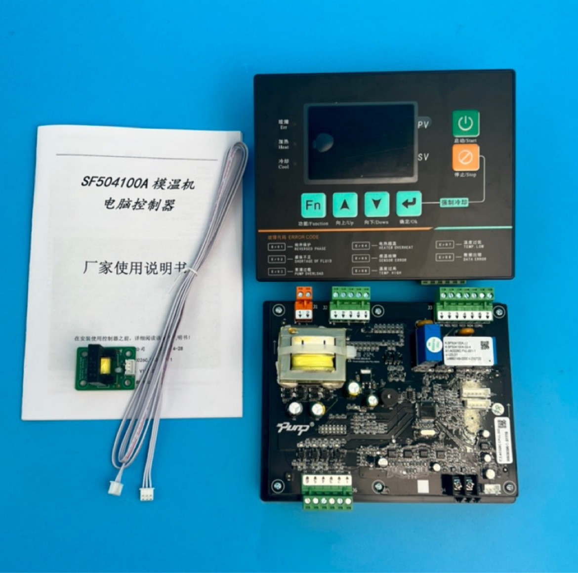 邦普模温机油温机控制器电脑板电路板 K.SF505000A注塑机配件