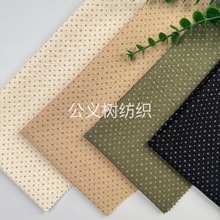 �������cꇡ��ﶬ��ȫ���H�w���ϼ������θ�y�Ứ���A�cӡ������