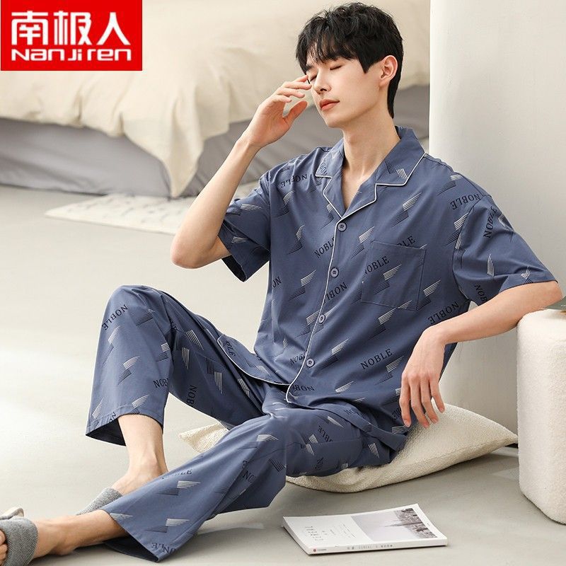 LL83672 라이트 블루