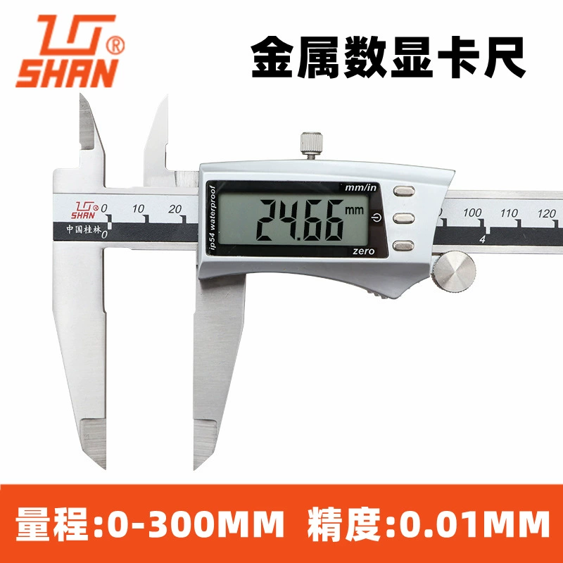 [0-150mm]
