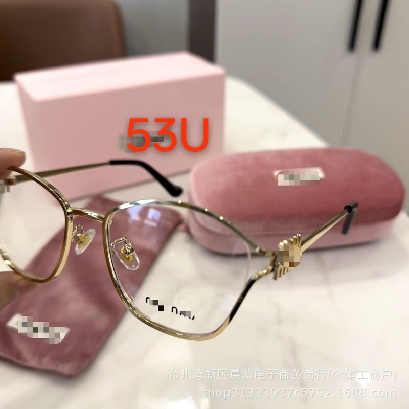 Miu's Popular Xiaohongshu Model 53Uv Miu Metal Square-Round Frame Retro Anti-Blue Light Ultra-Light Plain Optical Glasses Miu's Popular Xiaohongshu Model 53Uv Miu Metal Square-Round Frame Retro Anti-Blue Light Ultra-Light Plain Optical Glasses