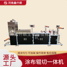 �ԄӉT���C��ș�N���w�z�ӟ�T���ͺϙC�ƶ������z�T������һ�w�C